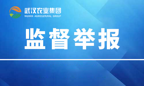 首页| 88858cc永利集团中国区官方网站